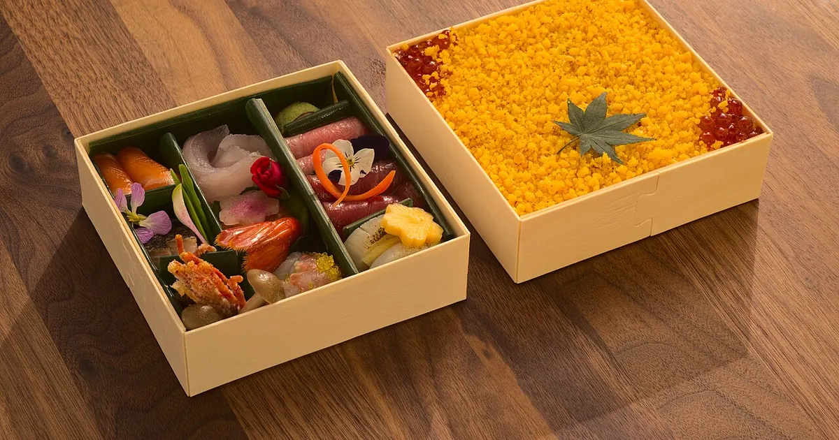 Boîte à repas japonaise à compartiments